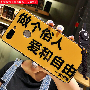 oppot9plus