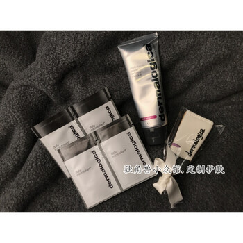 小熬夜面膜
