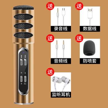 聲卡k20