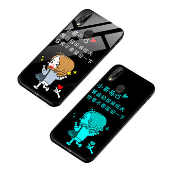心克星，保護(hù)蘋果的手機(jī)殼