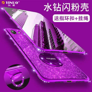 時(shí)尚手機(jī)殼，告別裸奔煩惱