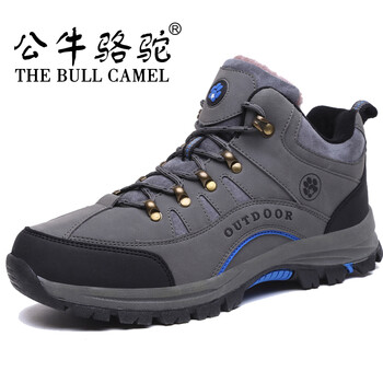 公牛駱駝（THE BULL CAMEL）男士J711灰藍(lán)棉鞋 42