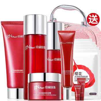 gnpearl,怎么樣,gnpearl,精華,精華