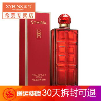 皮膚干燥？補(bǔ)水面膜來(lái)救場(chǎng)