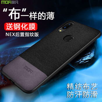 創(chuàng)意旗艦