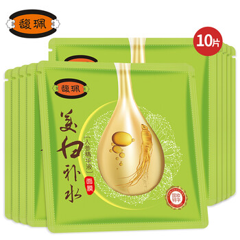 馥佩補(bǔ)水面膜女