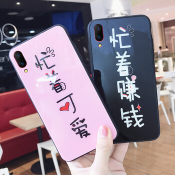 風(fēng)宇（FENGYU） X23/X21/X21i/NEX前后指紋 手機(jī)殼/保護(hù)套