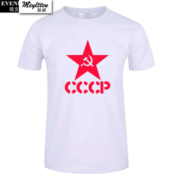 魅藤（meyltten） 短袖 男士T恤 白色1 S，XL，L，XXXL，M，XXL