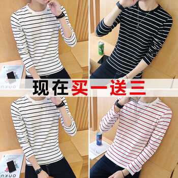 BOYXCO 長袖 男士T恤 條紋白+條紋黑+條紋白+條紋紅 XL，L，M，XXXL，XXL
