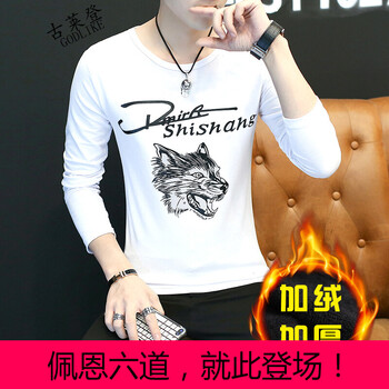 古萊登（GODLIKE） 長(cháng)袖 男士T恤 加絨狼頭白 XL，L，M，XXL，XXXL