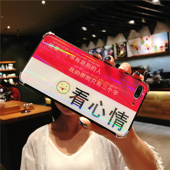 浪翔（LANGXIANG） oppoR17/OPPO R17 Pro 手機(jī)殼/保護(hù)套