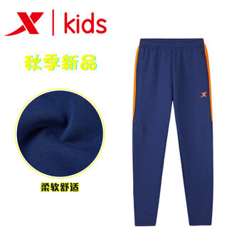 特步（XTEP）童裝休閑褲