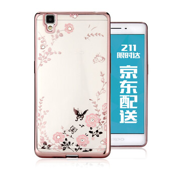 mlnew OPPO R7S/R7SM/R7st 手機(jī)殼/保護(hù)套