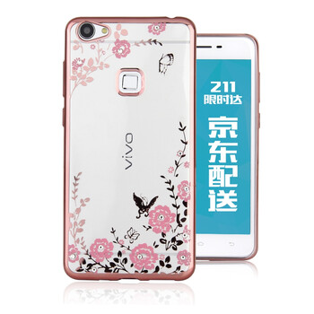 mlnew vivo x6plus/x6plus D/x6plus L 手機(jī)殼/保護(hù)套