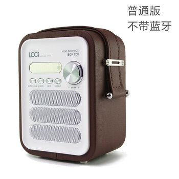 朗技  音箱/音響 褐色-普通版標(biāo)配