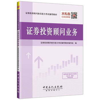電子書