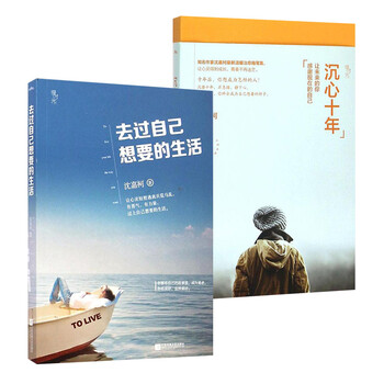 書(shū)評(píng)
