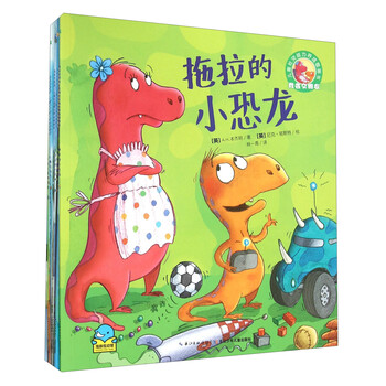 兒童圖畫書