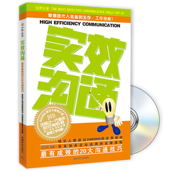 dvd光盤