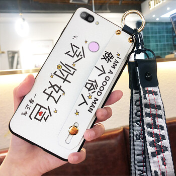華為g9錢