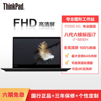 出差黨，輕薄本為你減負