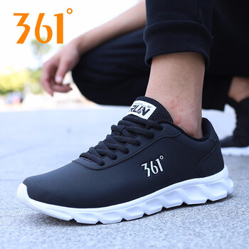 361度上市