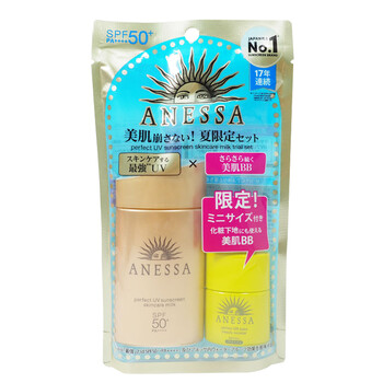 新版安耐曬金瓶