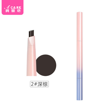 阿嚓熱（ACARE）眉筆2#深棕1支