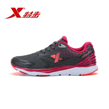 特步（XTEP）跑步鞋灰紅6179 37