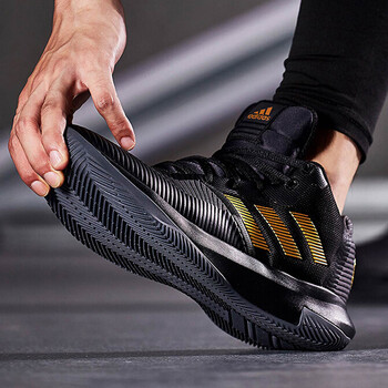 阿迪達斯（adidas）籃球鞋BB7667 41