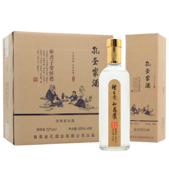 山东名酒