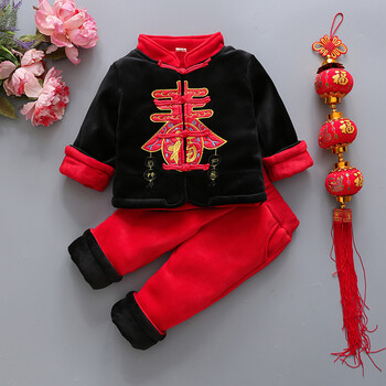 幼兒周歲服