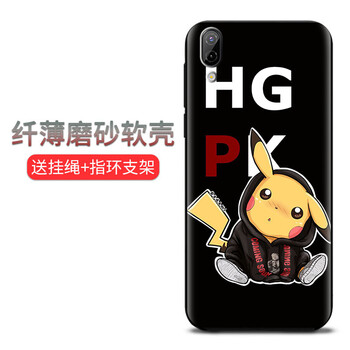 蘋果手機(jī)殼，讓你的造型更簡(jiǎn)單