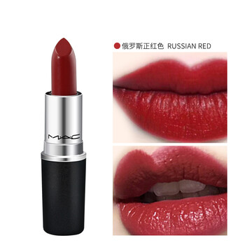 mac口紅俄羅斯紅