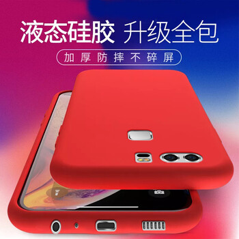 huaweievaal10