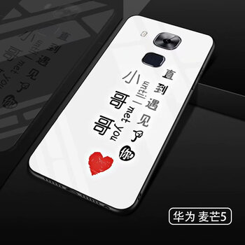 歐登柏格（OUDENGBOGE） 麥芒5 手機殼/保護套