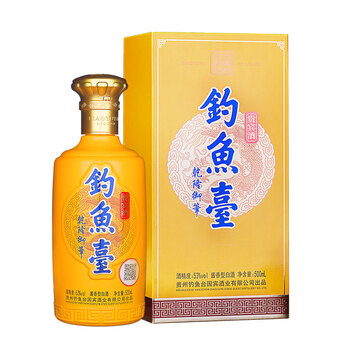 貴賓酒白酒