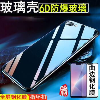 銘威達 榮耀9I 手機殼/保護套