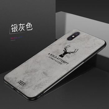 塞霸爾 小米9 手機殼/保護套