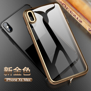 立優(yōu)（LEEU DESIGN） iPhone xs max 手機殼/保護套