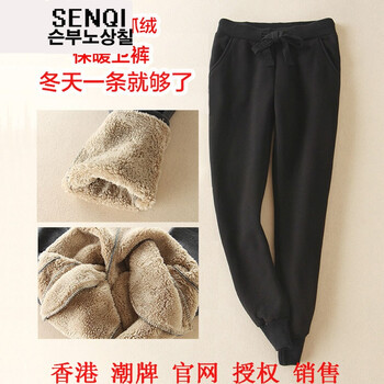 復(fù)古闊腿褲，讓你的生活更舒適