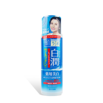 化妝,化妝,肌研,肌研,怎么樣