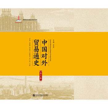 書摘