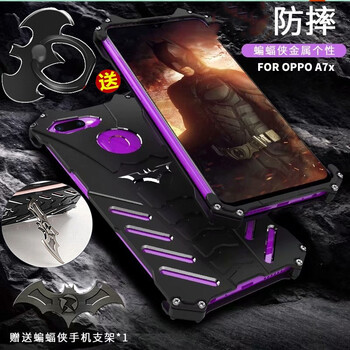 靡兔 OPPO A7X 手機(jī)殼/保護(hù)套