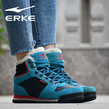 鴻星爾克（ERKE）跑步鞋天木藍(lán)  35，36，37，38，39，40