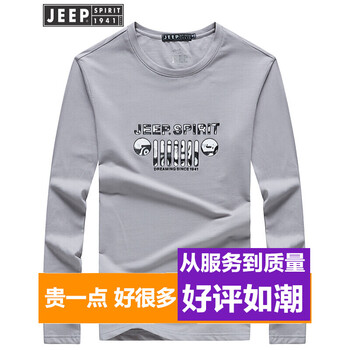 吉普（JEEP） 長袖 男士T恤 灰白色 L