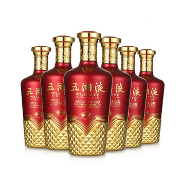 五糧液人