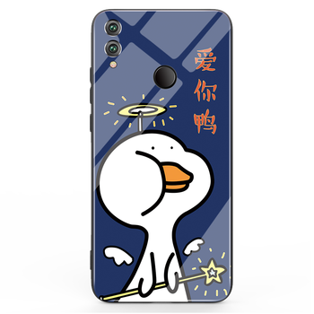 愛你手機