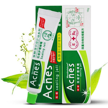 曼秀雷敦（Mentholatum）乳液/面霜舒緩鎮(zhèn)靜，修護，抗痘