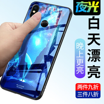 米2彩繪手機(jī)殼
